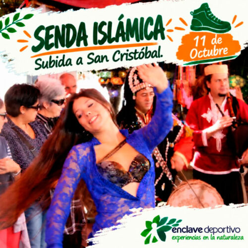 islamica-enclave-deportivo1